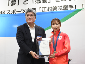 上野選手