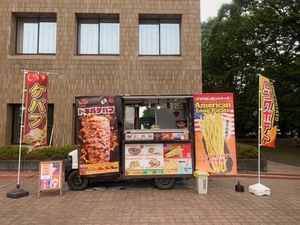 ケバブ