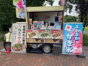 マルシェ