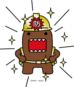 どーもくん