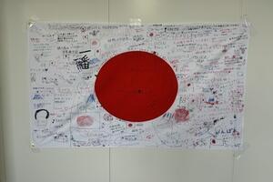 展示様子（4）