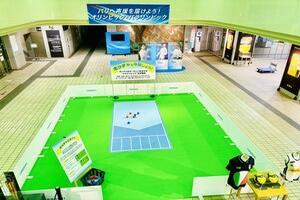 展示様子（1）