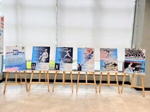 パネル写真1