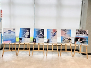 展示1