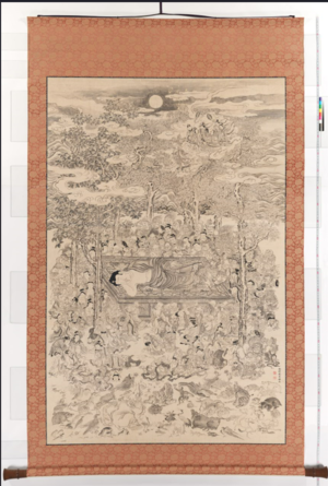 観明寺豊田家奉納仏画(仏涅槃図)