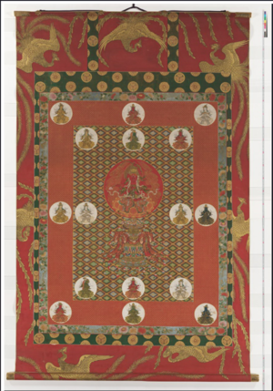 日曜寺田安家奉納仏画(愛染曼荼羅)
