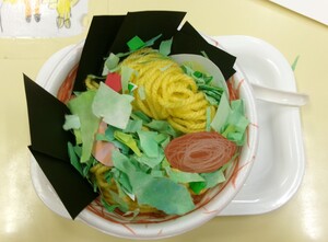 ラーメン