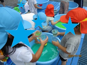 水遊び