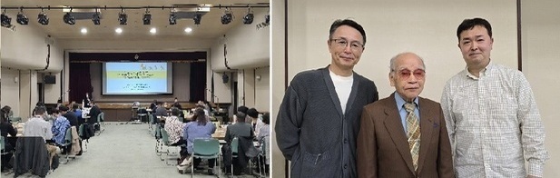 当日の様子