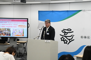 記者会見の様子