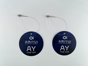 AMIYUI　ループロック