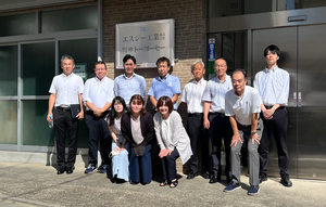 エスジー工業株式会社従業員の皆さまです。