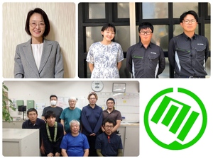栗山造園株式会社従業員の皆さまの写真です。