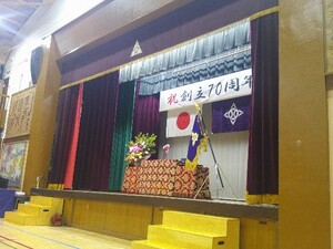 写真:式典の舞台