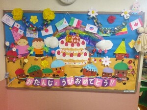 写真:玄関にある素敵なボード