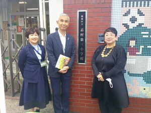 写真:校長、副校長と