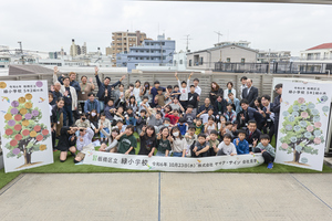 集合写真
