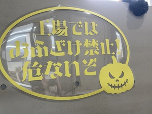 階段2