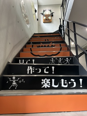 階段1
