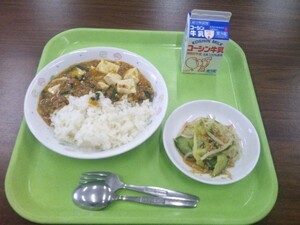 写真:給食