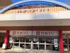 店舗写真