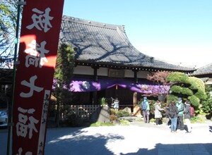 文殊院