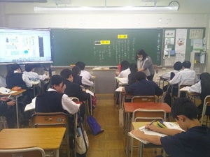 写真:授業中の様子