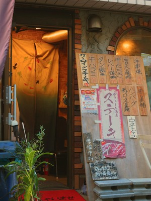 店頭画像