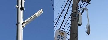 街灯