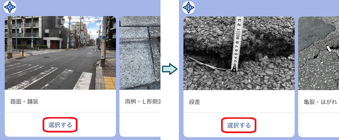 方法4