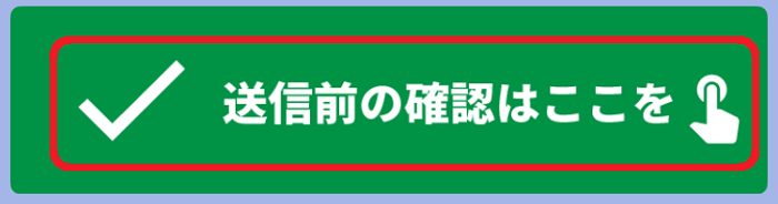 方法8