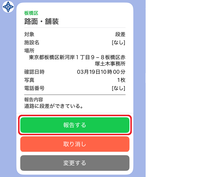 方法9