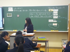 写真:9年生の英語の授業の様子