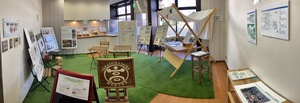 展示イメージ