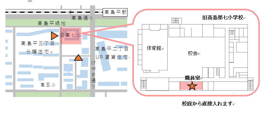 案内図2
