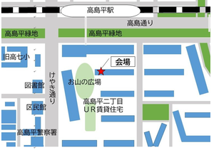 案内図2