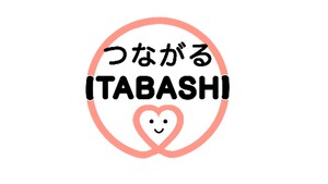 妊婦のための支援給付
