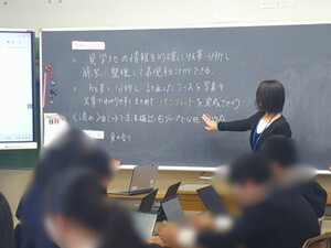 写真:8年生の総合的な学習の時間の様子