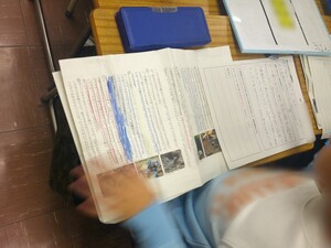 写真:読み解く手立てとしての線引き