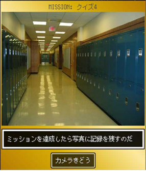 アップサイクル試作品