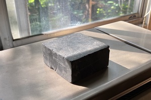 旧理化学研究所板橋分所にある鉛ブロック