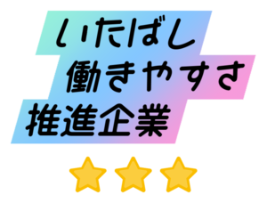 ロゴ