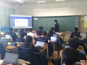 写真:定期試験前の振り返りの授業の様子