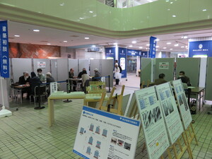 相談会実施風景