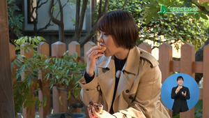 あんぱん