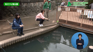 いたちょこ8