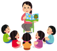 読み聞かせ