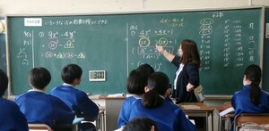 写真:授業の目標が明確な数学の授業の様子