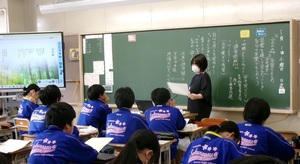 写真:国語の授業の様子
