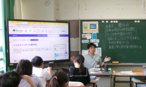 写真:社会科の授業の様子